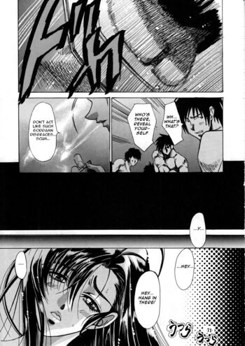 Page 70