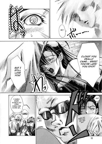 Page 71