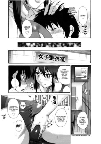 Page 96