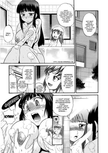 Page 152