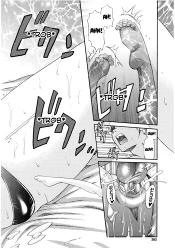 Page 205
