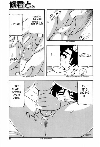 Page 38