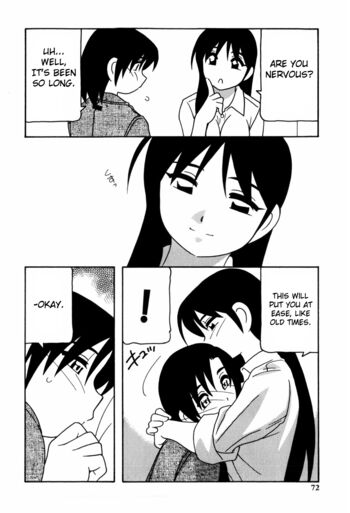 Page 73