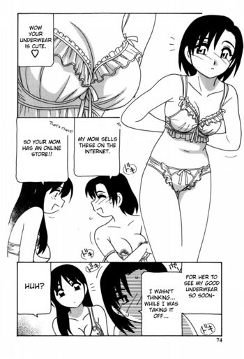 Page 75