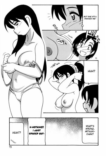 Page 76
