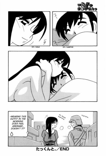 Page 115