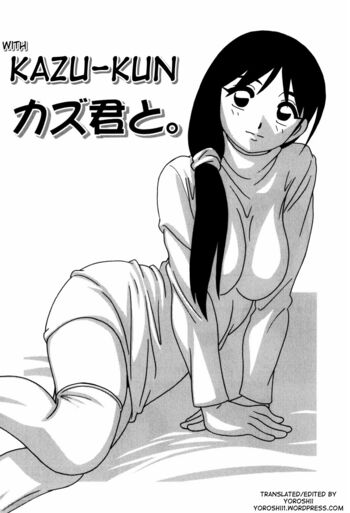 Page 117