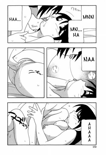 Page 131