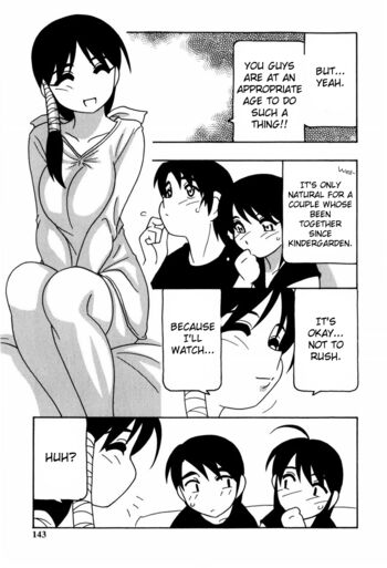 Page 142