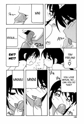 Page 147