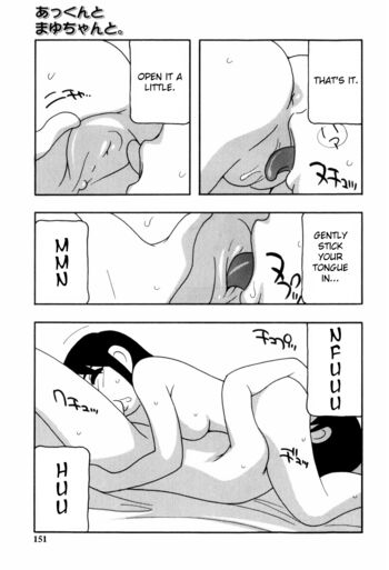 Page 150
