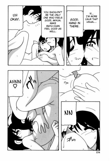Page 153