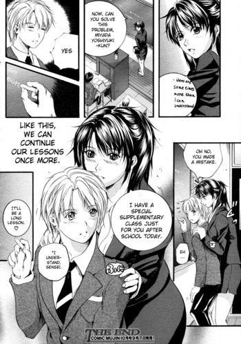Page 50