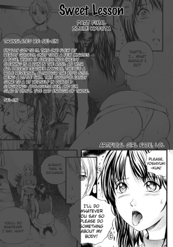 Page 51