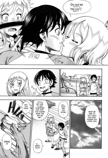 Page 74
