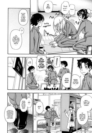 Page 130