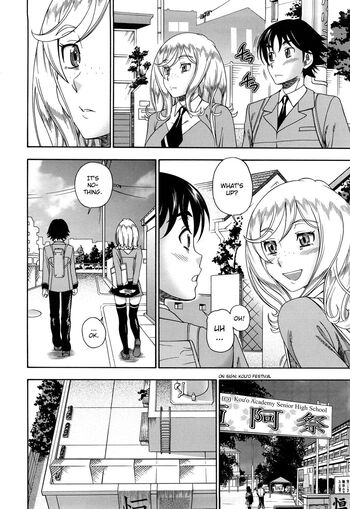 Page 158