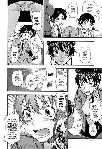 Page 160