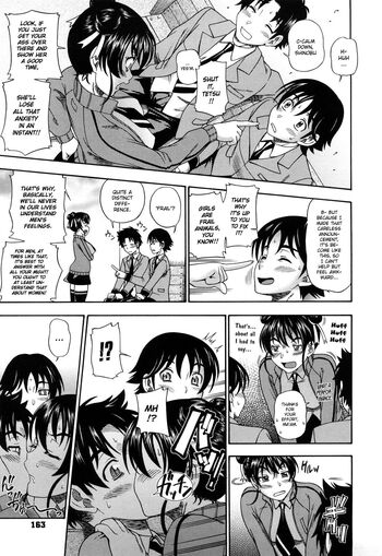 Page 161
