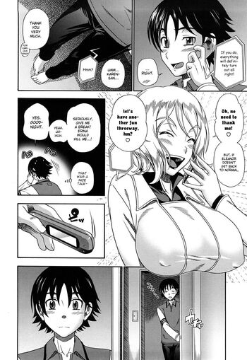 Page 174