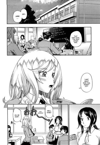 Page 205