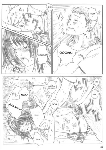 Page 60