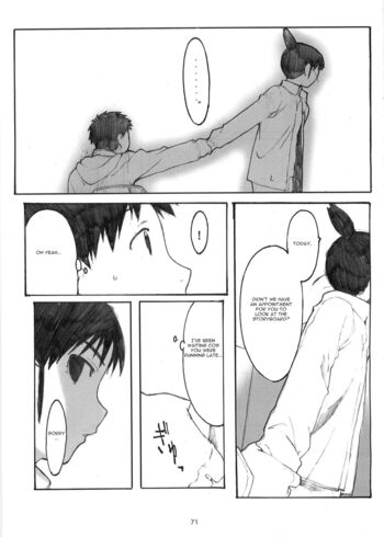 Page 70