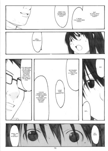 Page 75