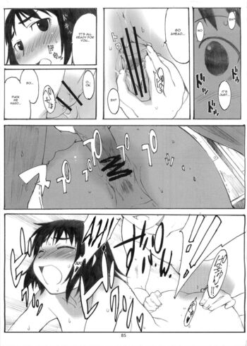 Page 84