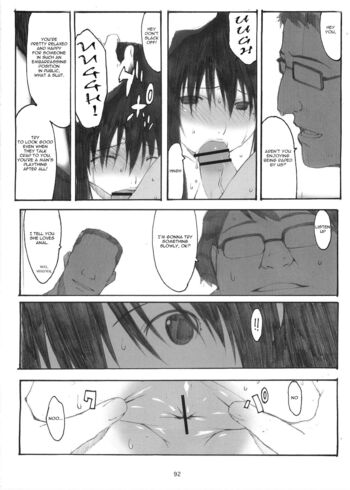 Page 91