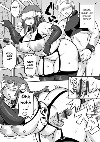 Page 103