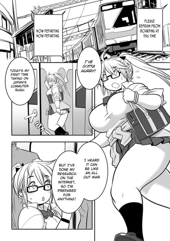 Page 133