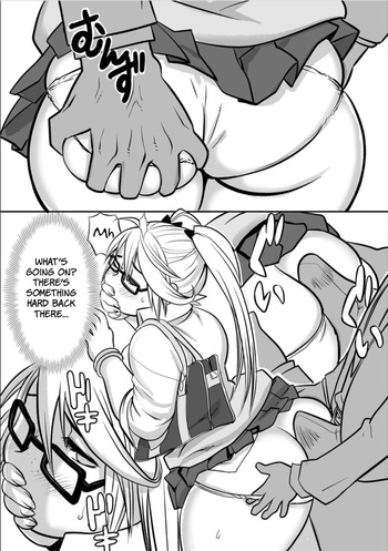 Page 138