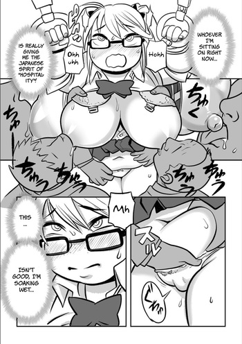Page 147