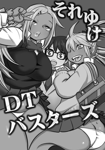 Page 155