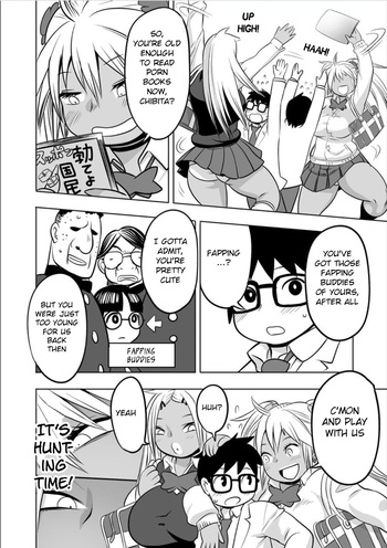 Page 160