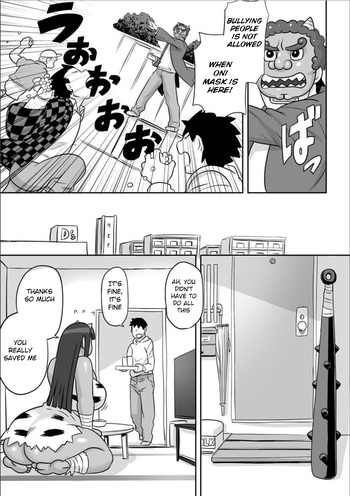 Page 181