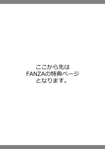 Page 204