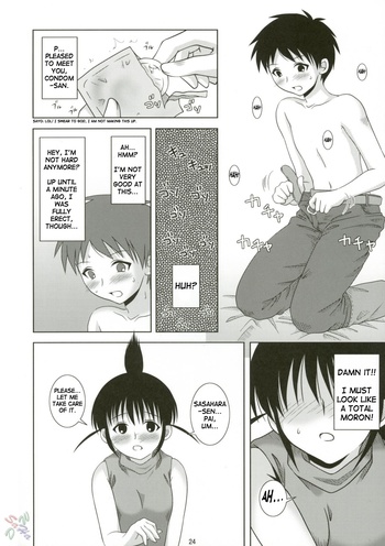 Page 24