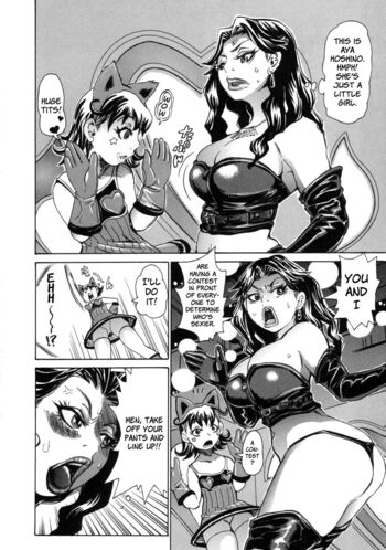 Page 114