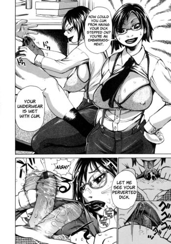 Page 134