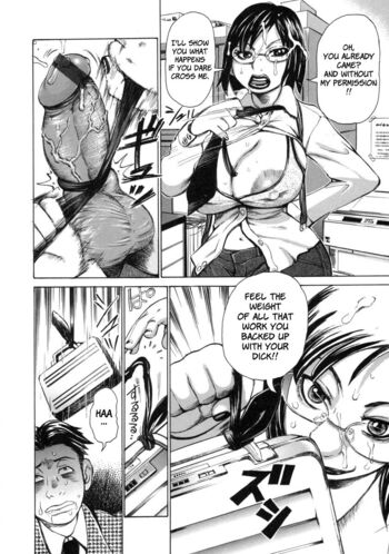 Page 138