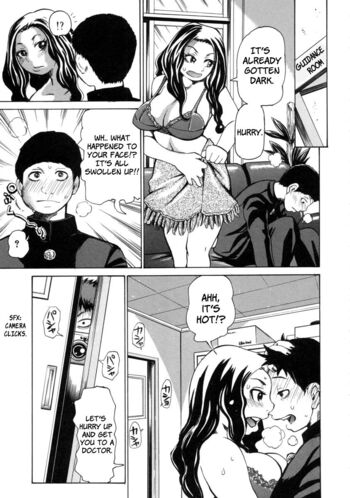 Page 151