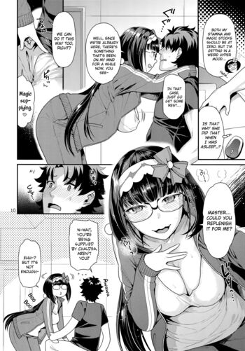 Page 9