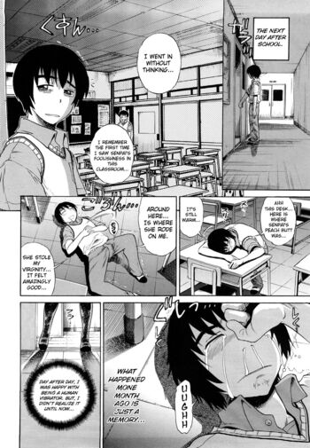 Page 86
