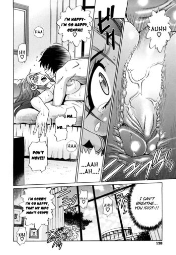 Page 122