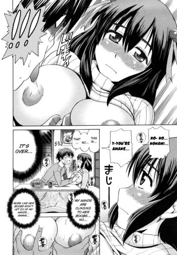 Page 176