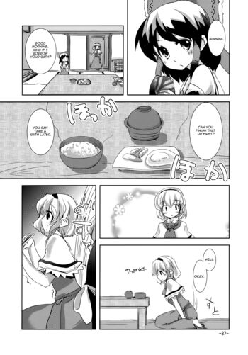 Page 37