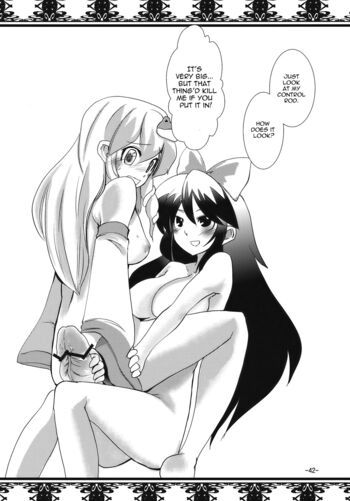 Page 42