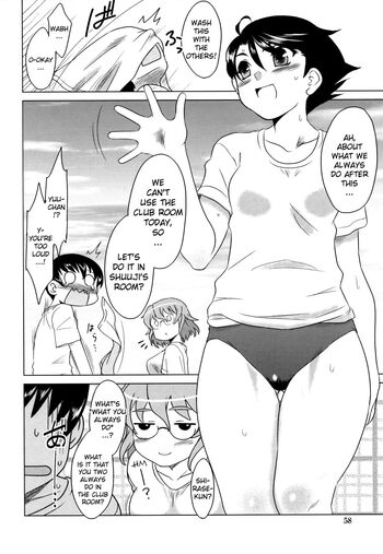 Page 59